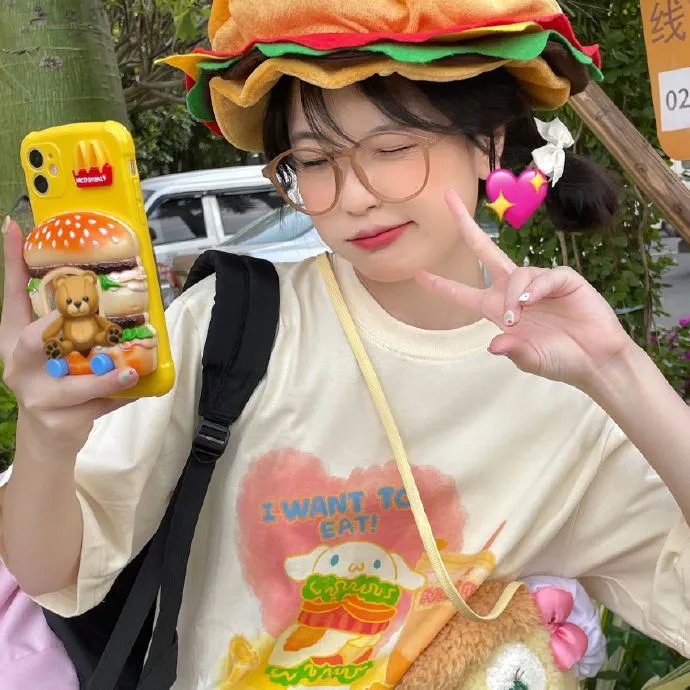 秦颂