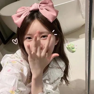 摇滚狂花